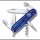 Offiziersmesser Spartan, das Standard-Modell Cell. blau transparent