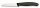Gemüsemesser Swiss Classic, 8 cm