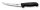 HACCP Ausbeinmesser, gebogene, schmale Klinge, 12 cm Schwarz